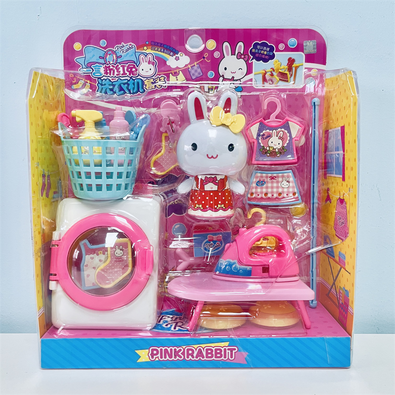 Cute Pink Rabbit Laundry Toys Set for Girls