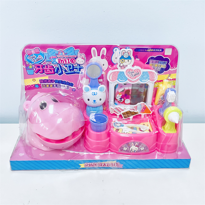 Doctor Toy Hippo Dentist Playset