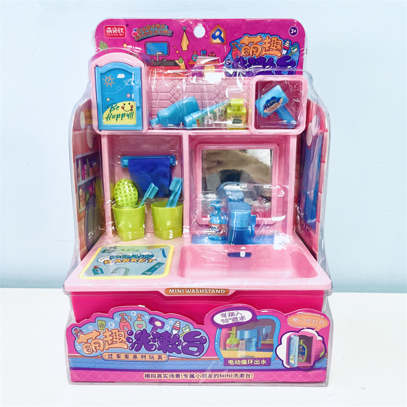 Pink Sink Washstand Playset Toy - CutePopToy